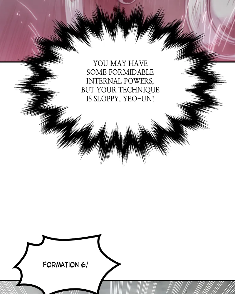 Nano Machine Chapter 26 Page 4