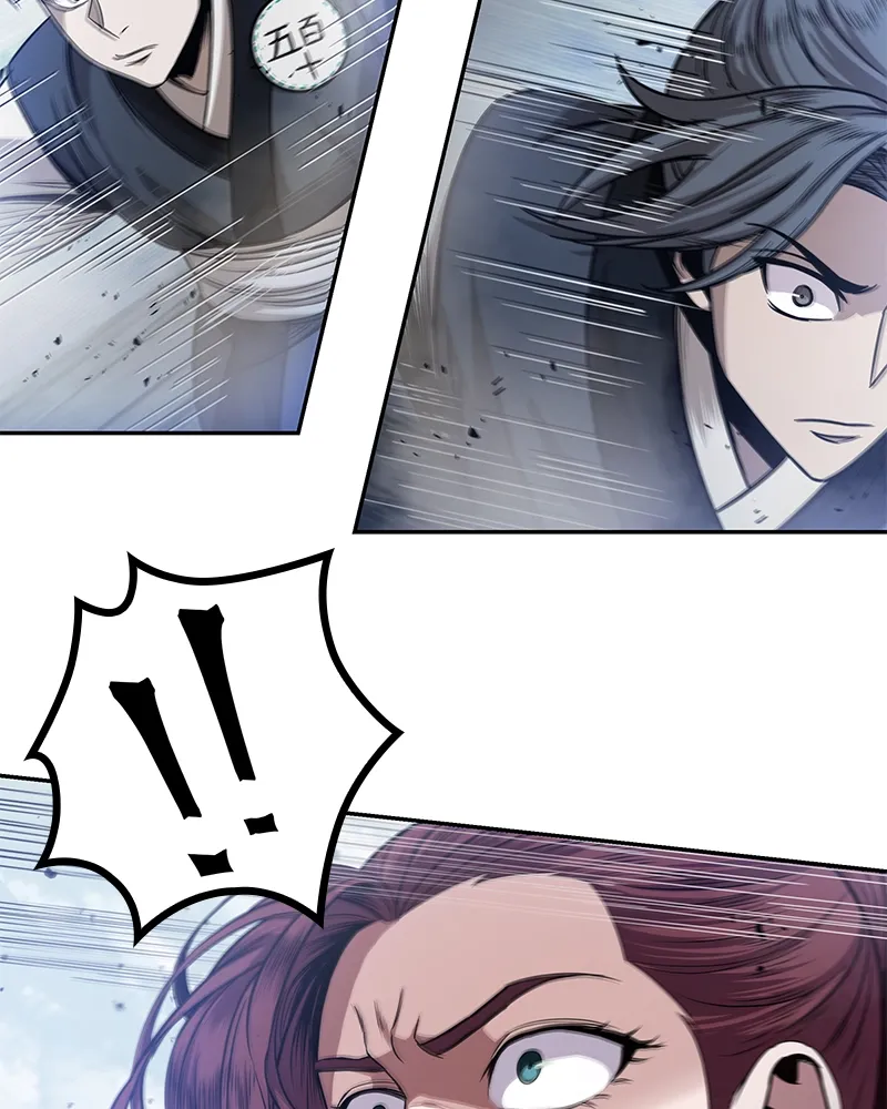 Nano Machine Chapter 26 Page 13