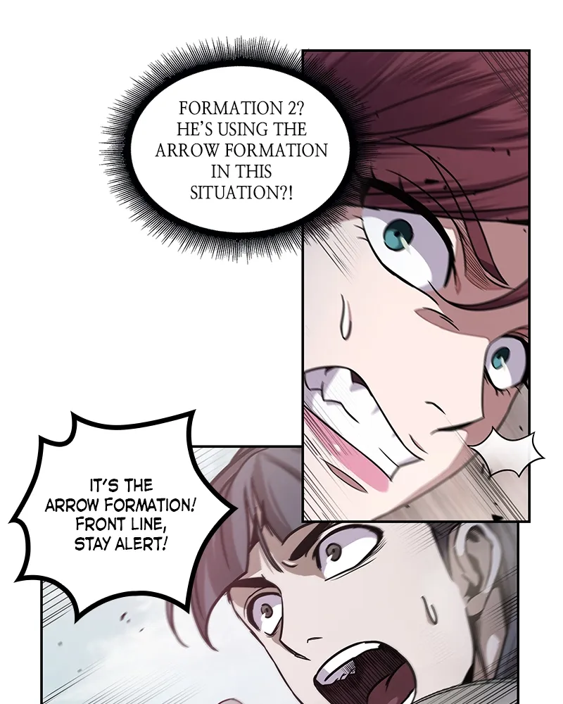 Nano Machine Chapter 26 Page 20
