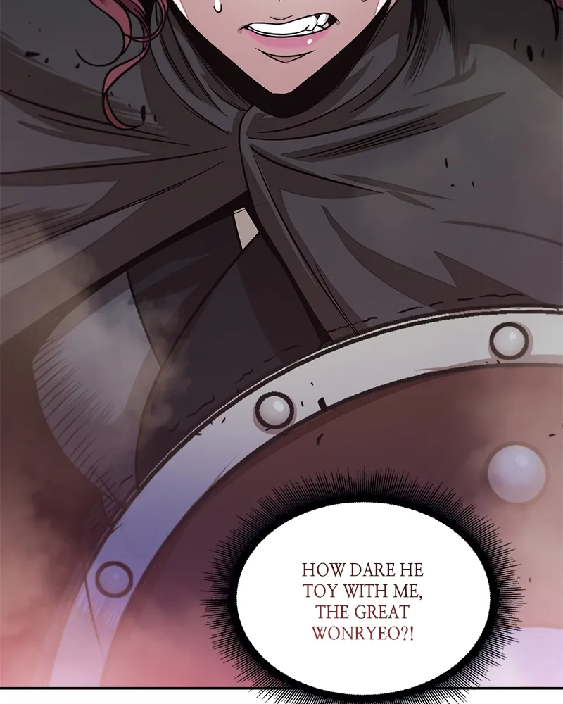 Nano Machine Chapter 26 Page 39