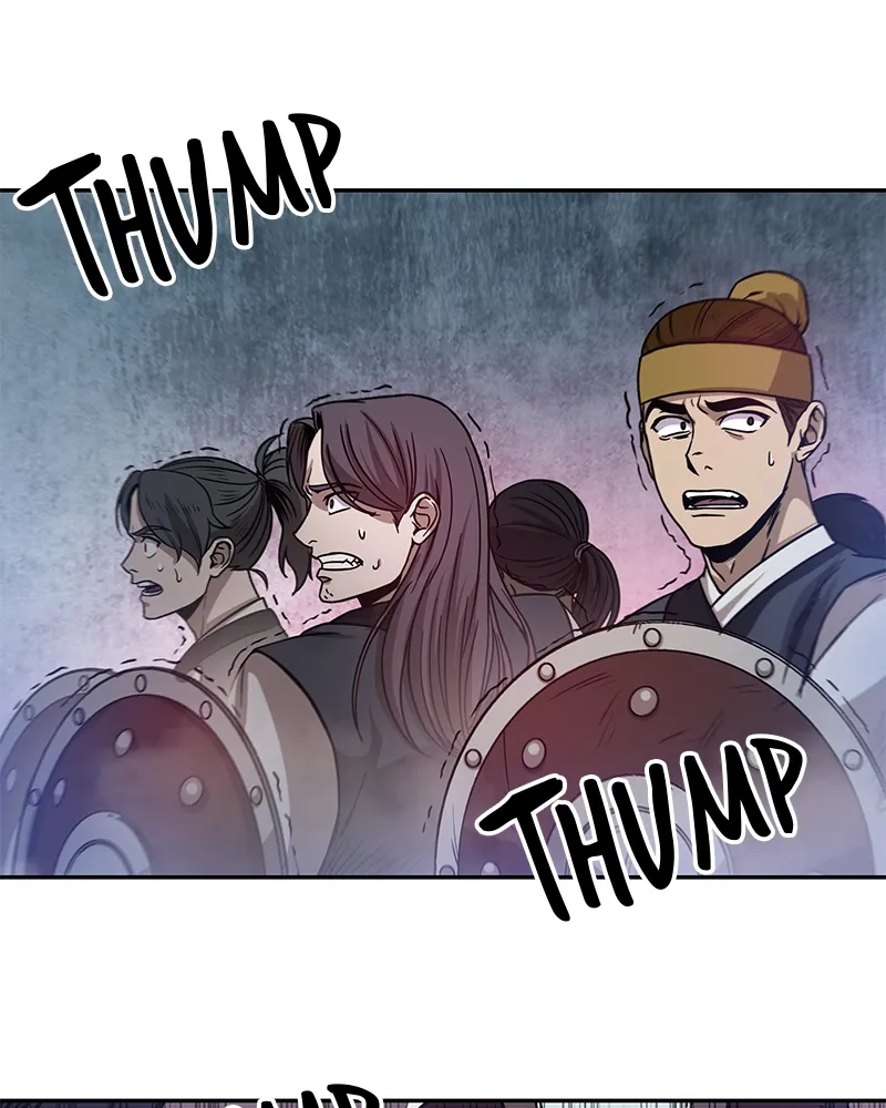 Nano Machine Chapter 26 Page 43