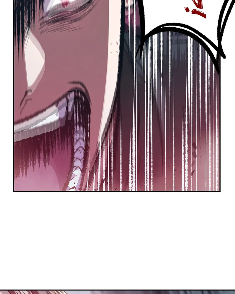 Nano Machine Chapter 26 Page 57