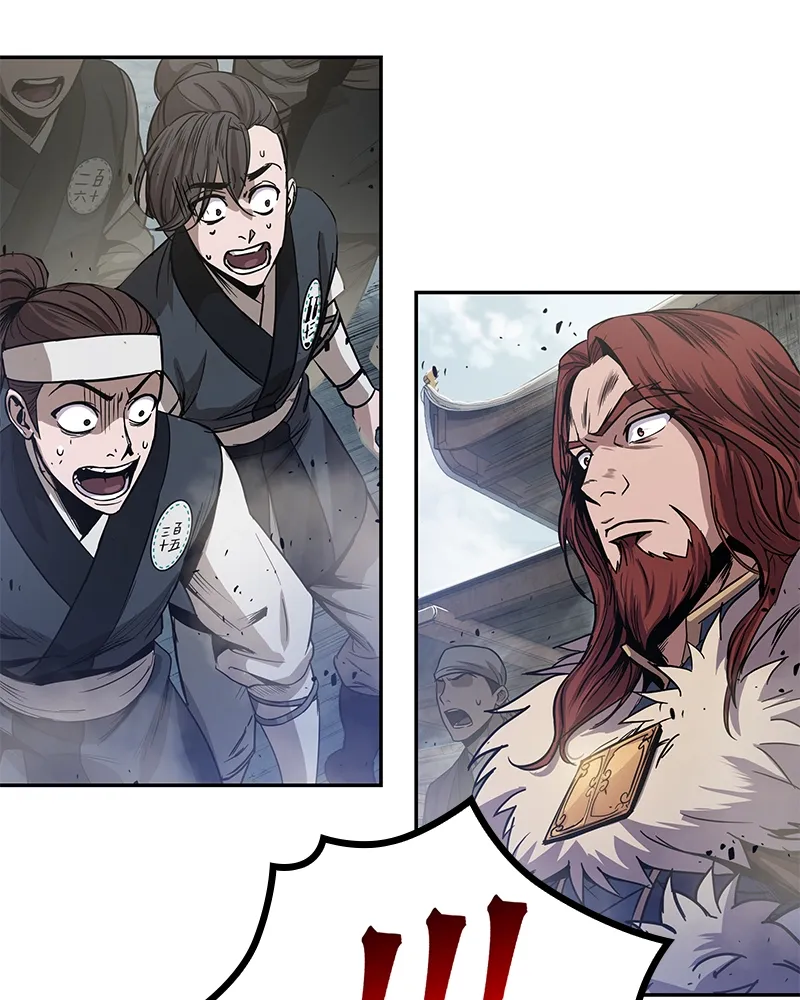 Nano Machine Chapter 26 Page 70