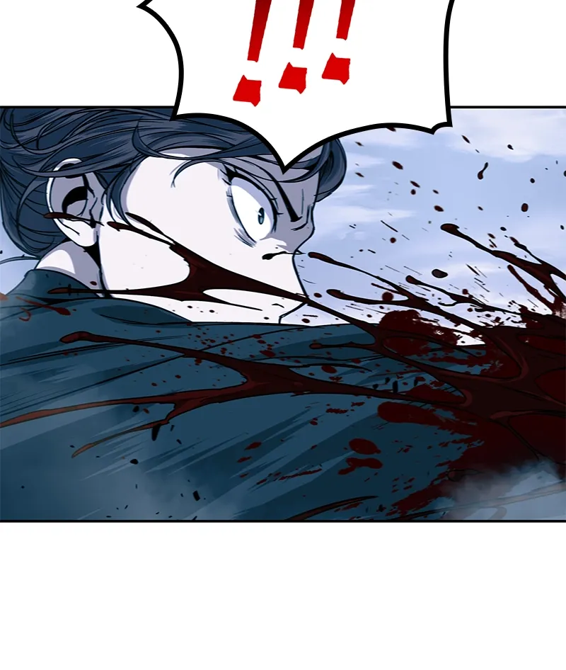 Nano Machine Chapter 26 Page 71