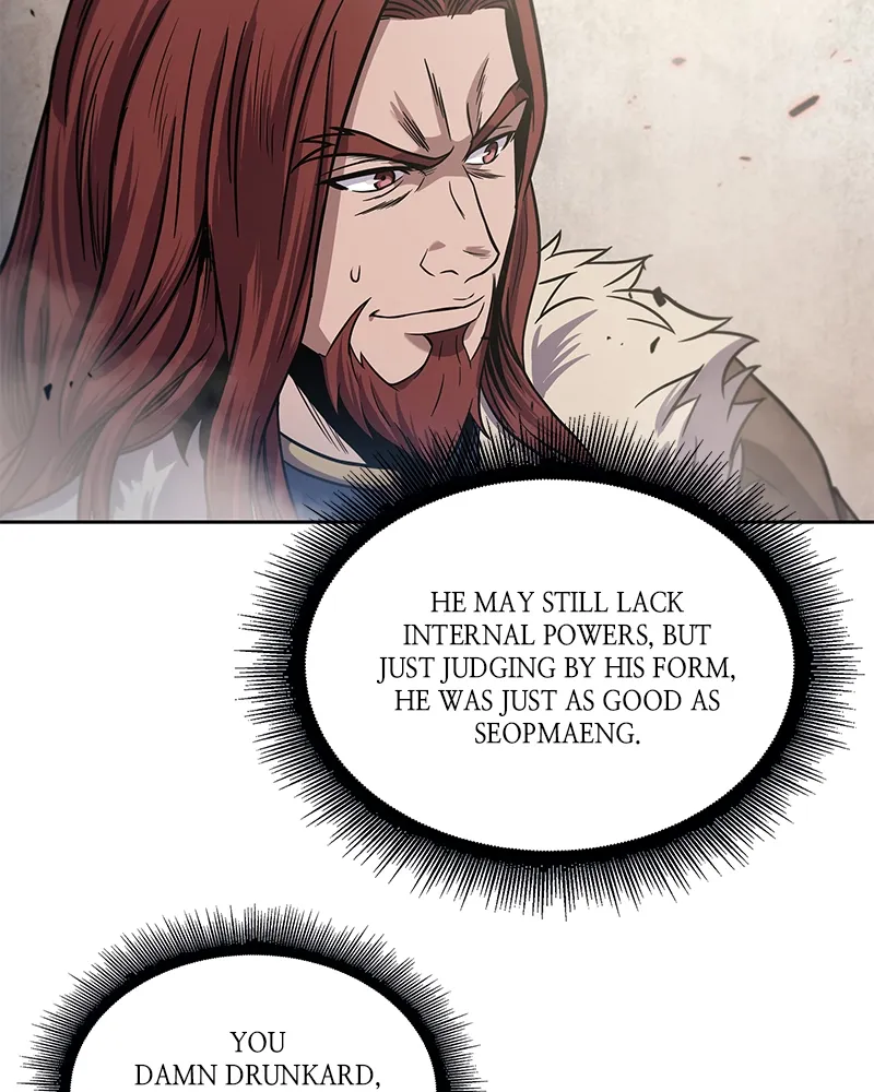 Nano Machine Chapter 26 Page 89