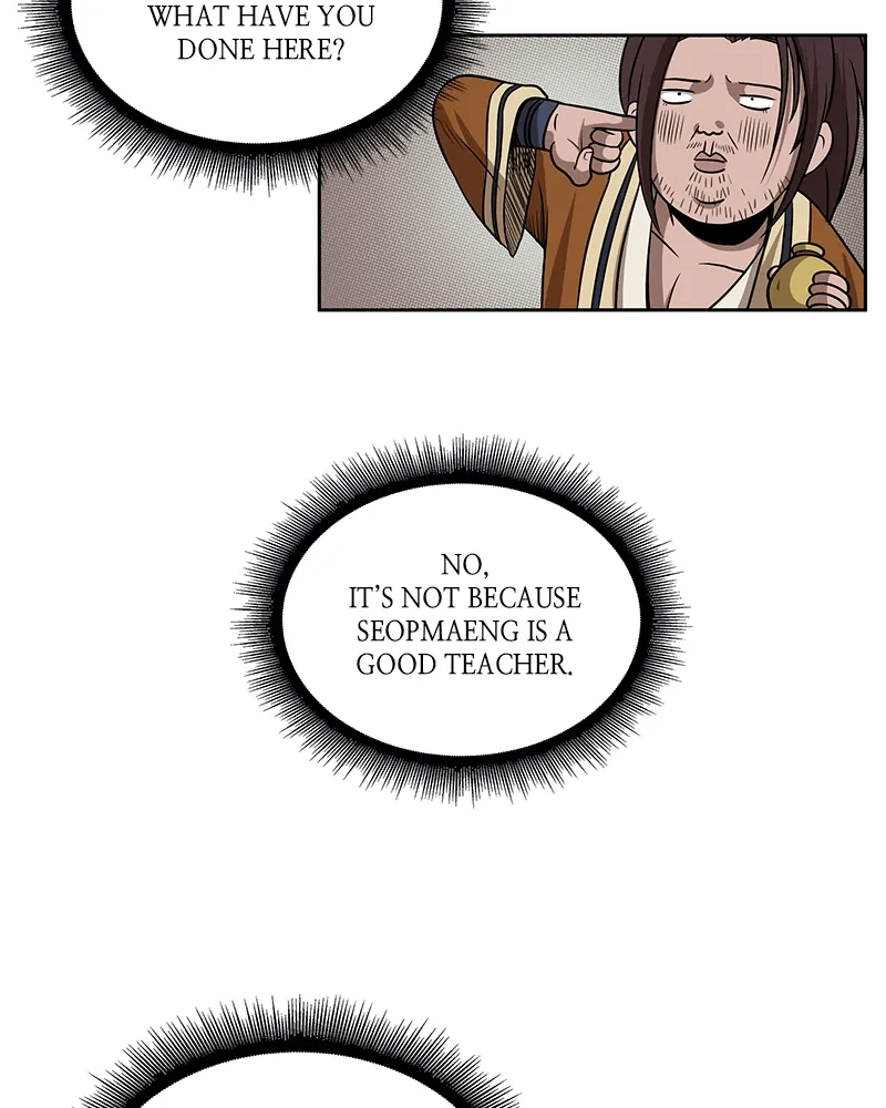 Nano Machine Chapter 26 Page 90