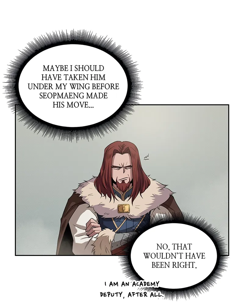 Nano Machine Chapter 26 Page 94