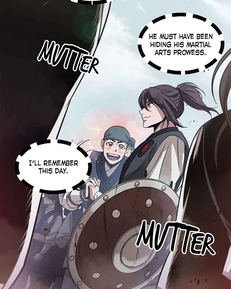 Nano Machine Chapter 26 Page 96
