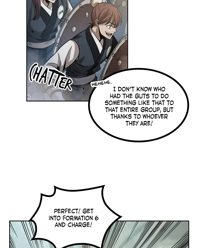 Nano Machine Chapter 26 Page 108