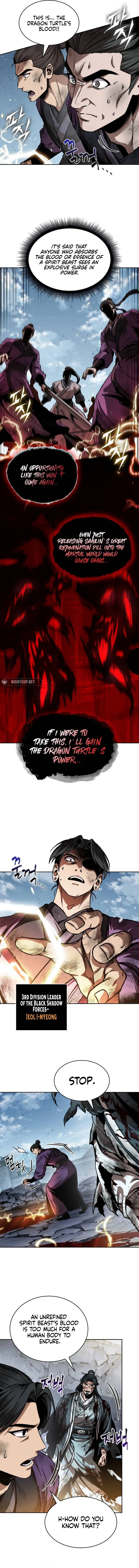 Nano Machine Chapter 260 Page 3