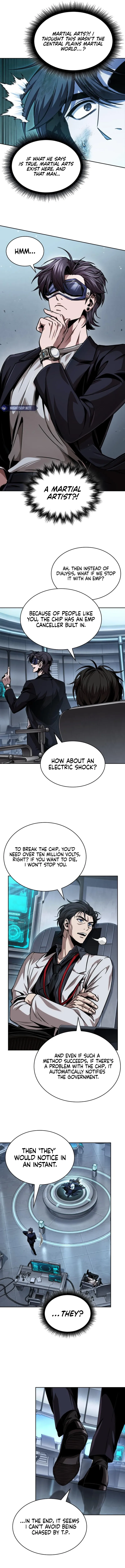 Nano Machine Chapter 261 Page 7