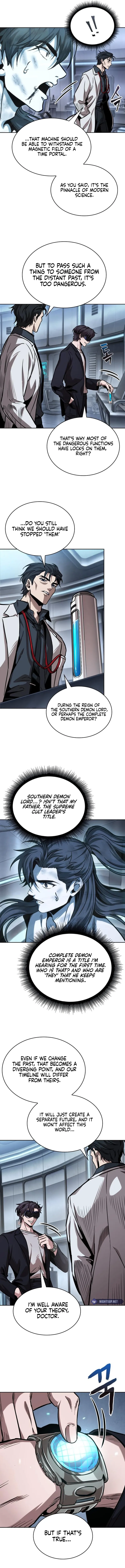 Nano Machine Chapter 261 Page 11