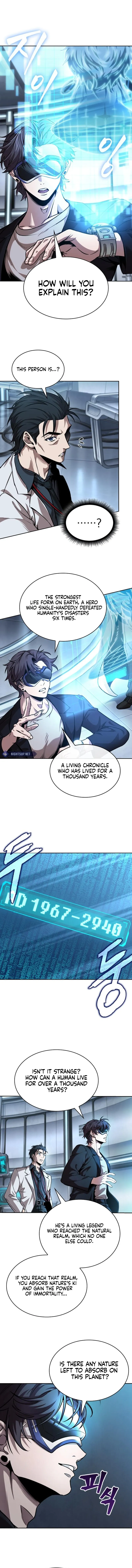 Nano Machine Chapter 261 Page 12