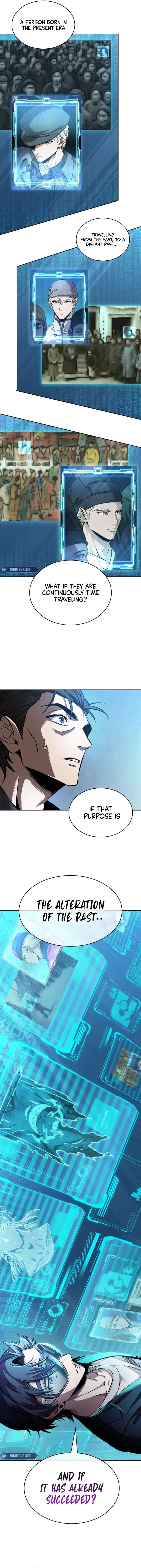 Nano Machine Chapter 261 Page 14