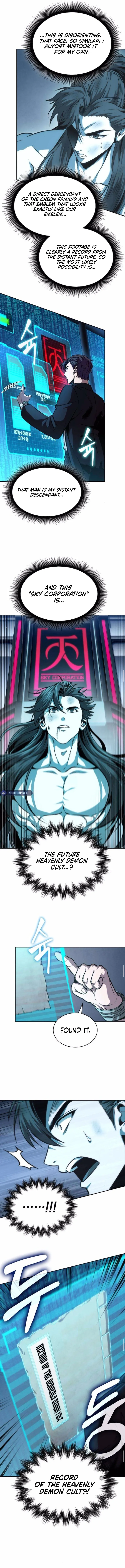 Nano Machine Chapter 262 Page 6