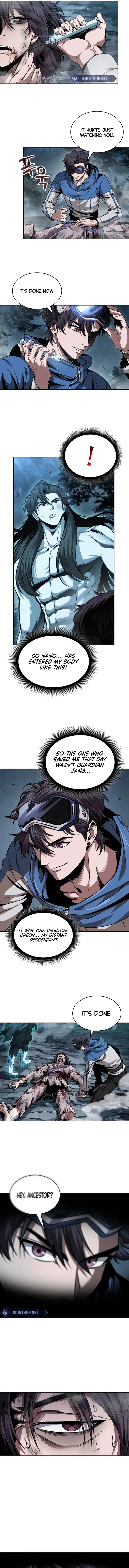 Nano Machine Chapter 263 Page 2