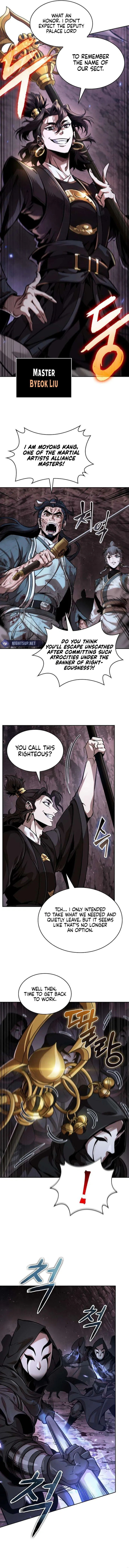 Nano Machine Chapter 264 Page 11