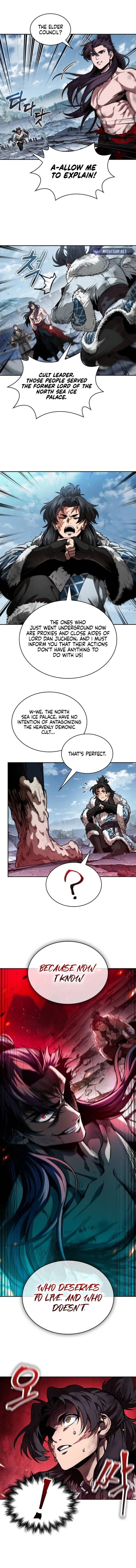 Nano Machine Chapter 265 Page 2
