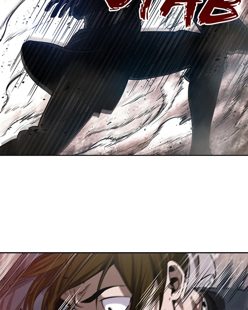 Nano Machine Chapter 27 Page 3