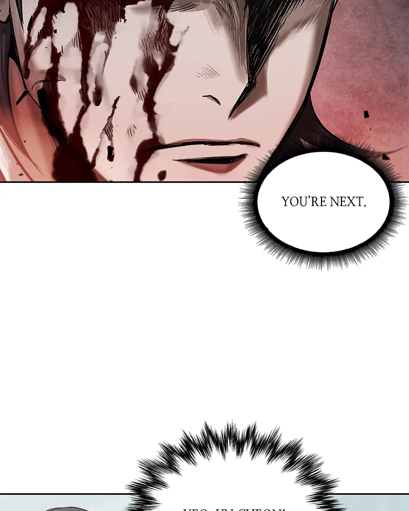 Nano Machine Chapter 27 Page 20