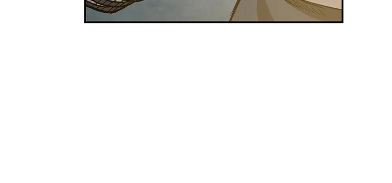 Nano Machine Chapter 27 Page 70