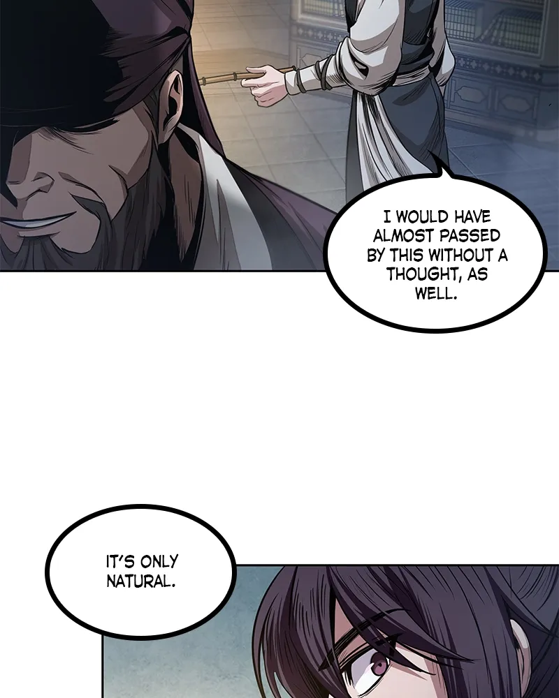 Nano Machine Chapter 27 Page 94