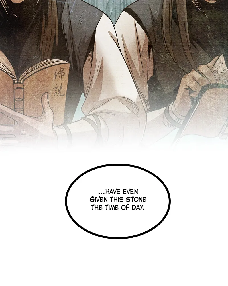 Nano Machine Chapter 27 Page 97