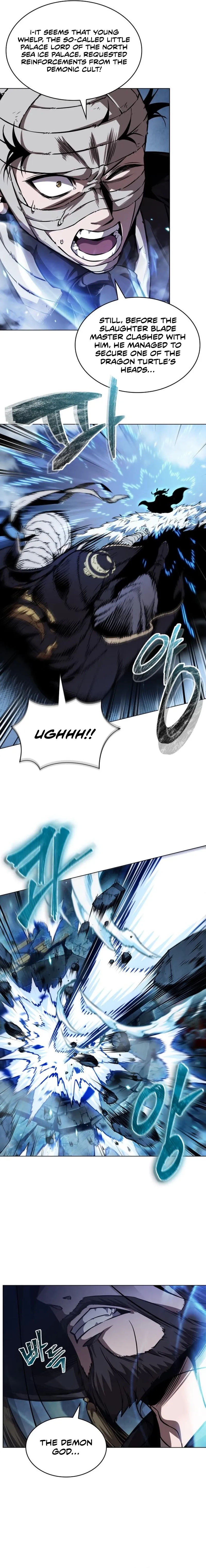 Nano Machine Chapter 277 Page 7