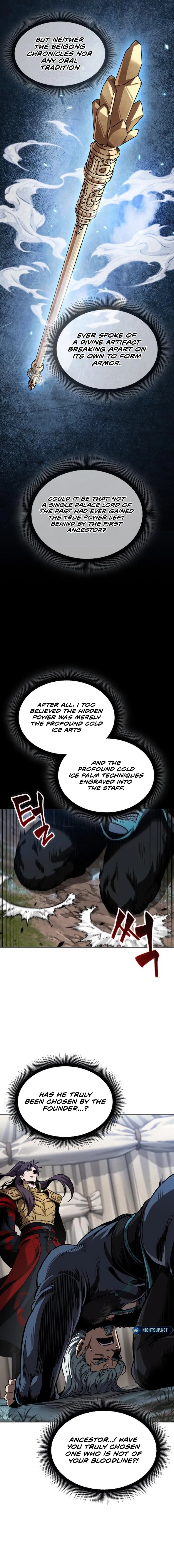 Nano Machine Chapter 277 Page 17
