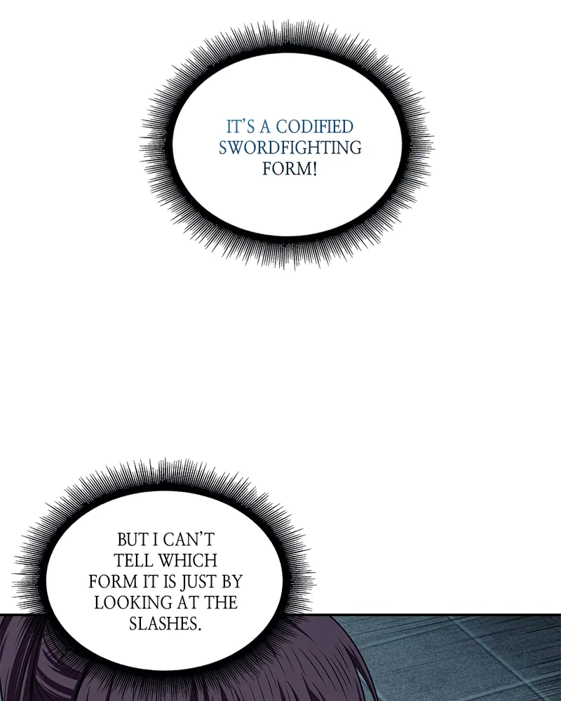 Nano Machine Chapter 28 Page 4