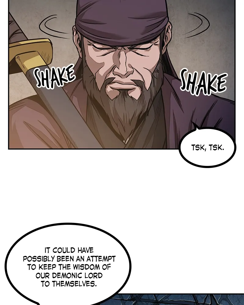 Nano Machine Chapter 28 Page 13