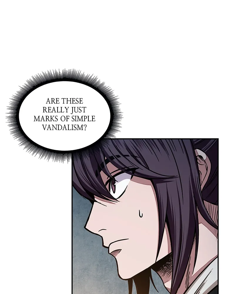Nano Machine Chapter 28 Page 15