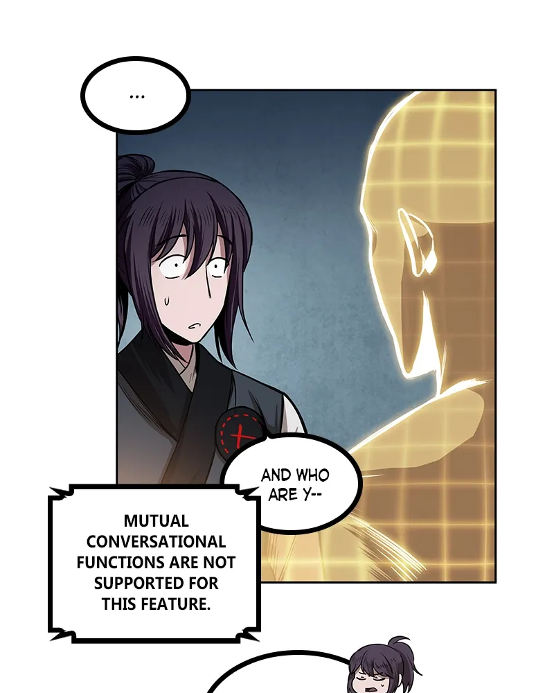 Nano Machine Chapter 28 Page 28