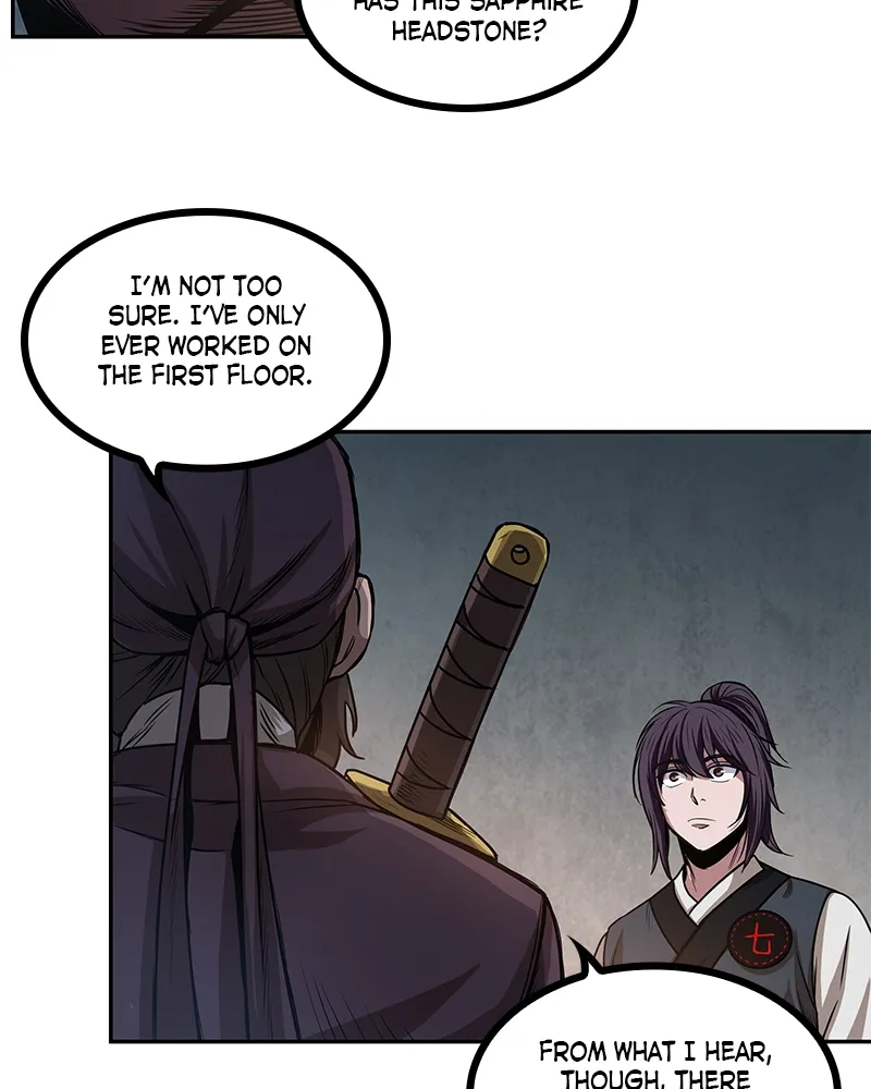 Nano Machine Chapter 28 Page 83