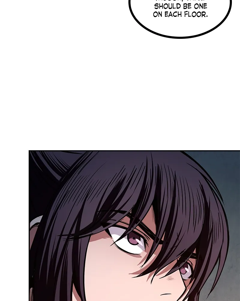 Nano Machine Chapter 28 Page 84
