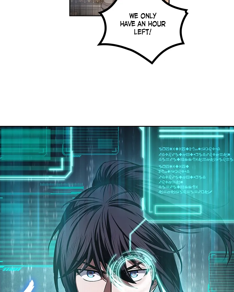 Nano Machine Chapter 28 Page 116