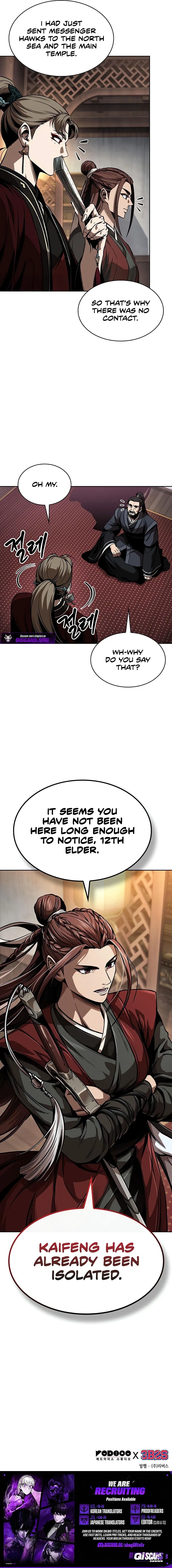 Nano Machine Chapter 287 Page 15