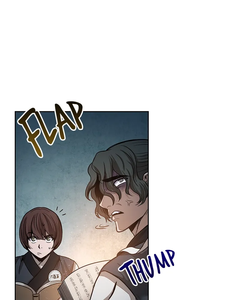 Nano Machine Chapter 29 Page 2