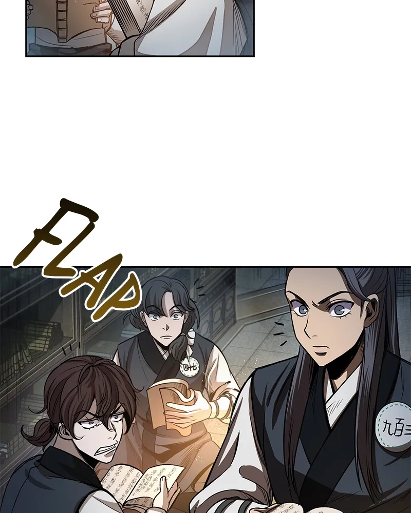 Nano Machine Chapter 29 Page 3