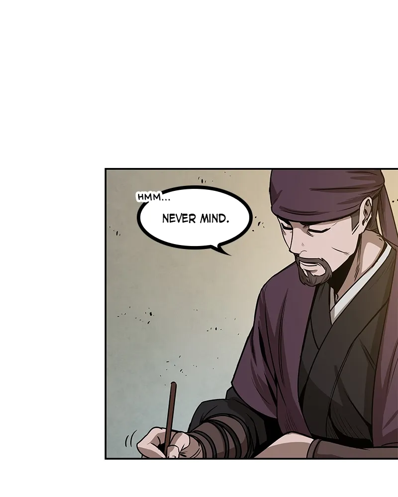 Nano Machine Chapter 29 Page 27