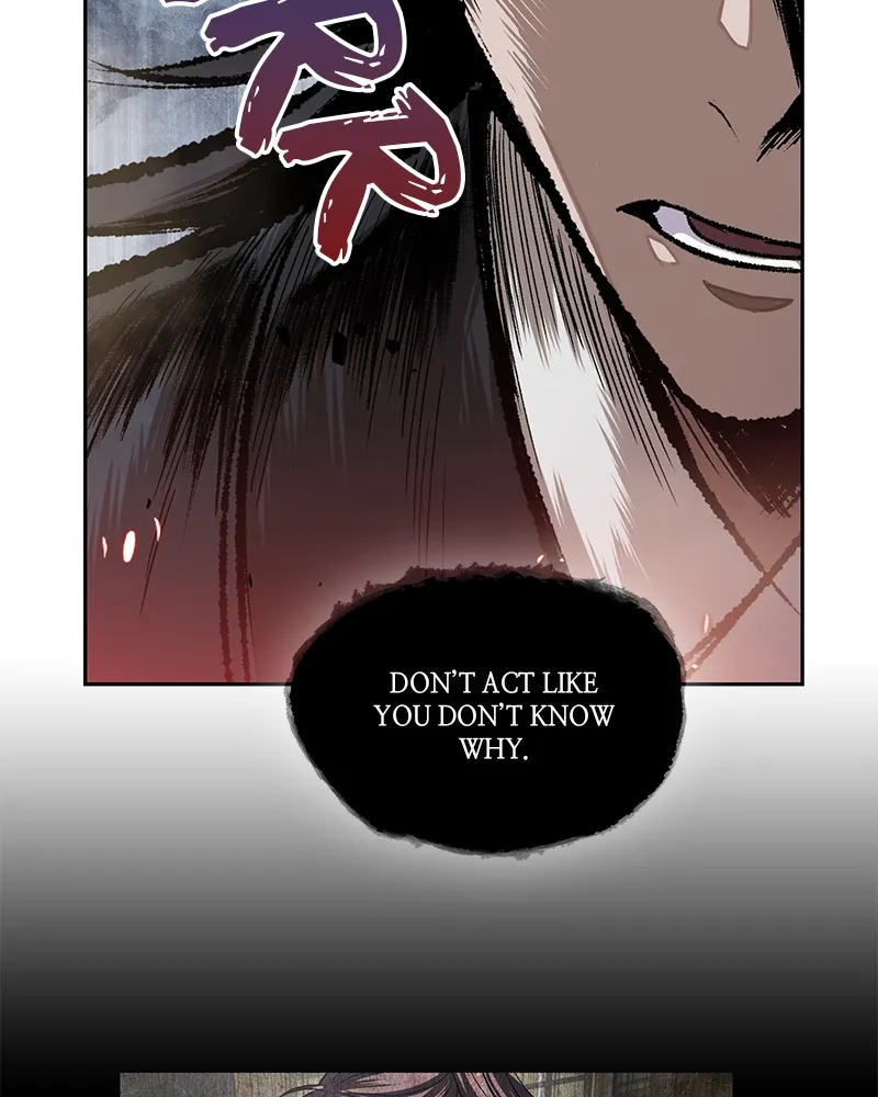 Nano Machine Chapter 29 Page 40