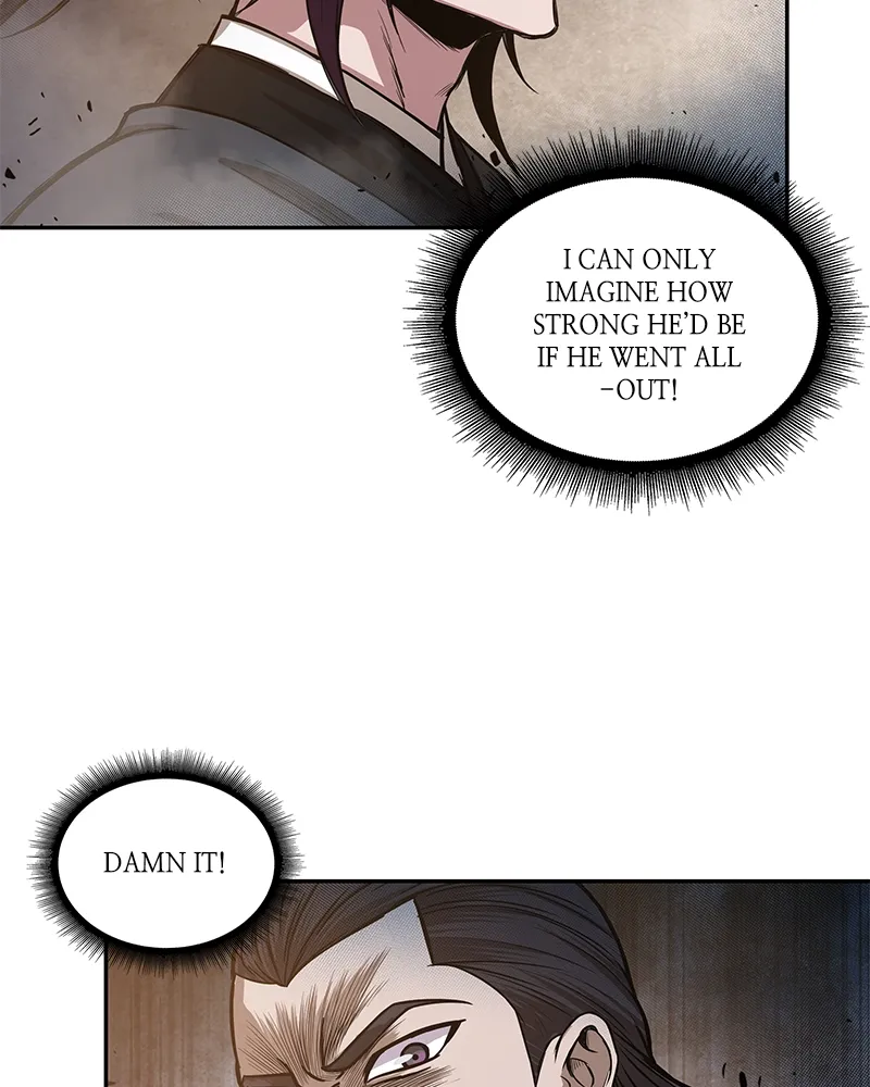 Nano Machine Chapter 29 Page 83