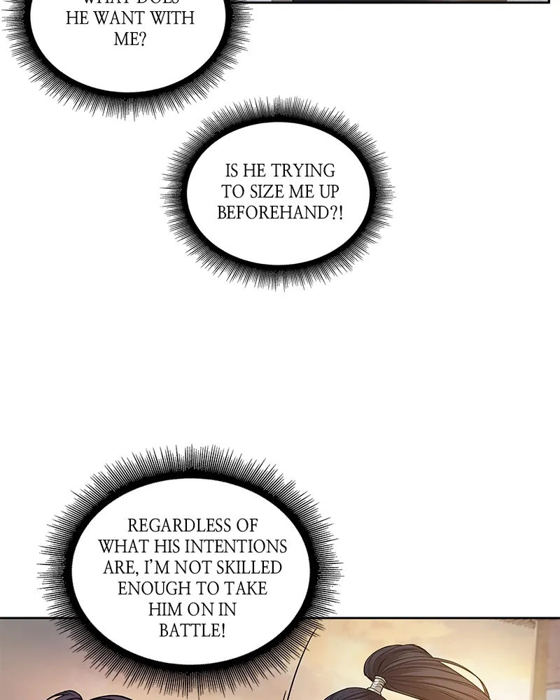 Nano Machine Chapter 29 Page 93
