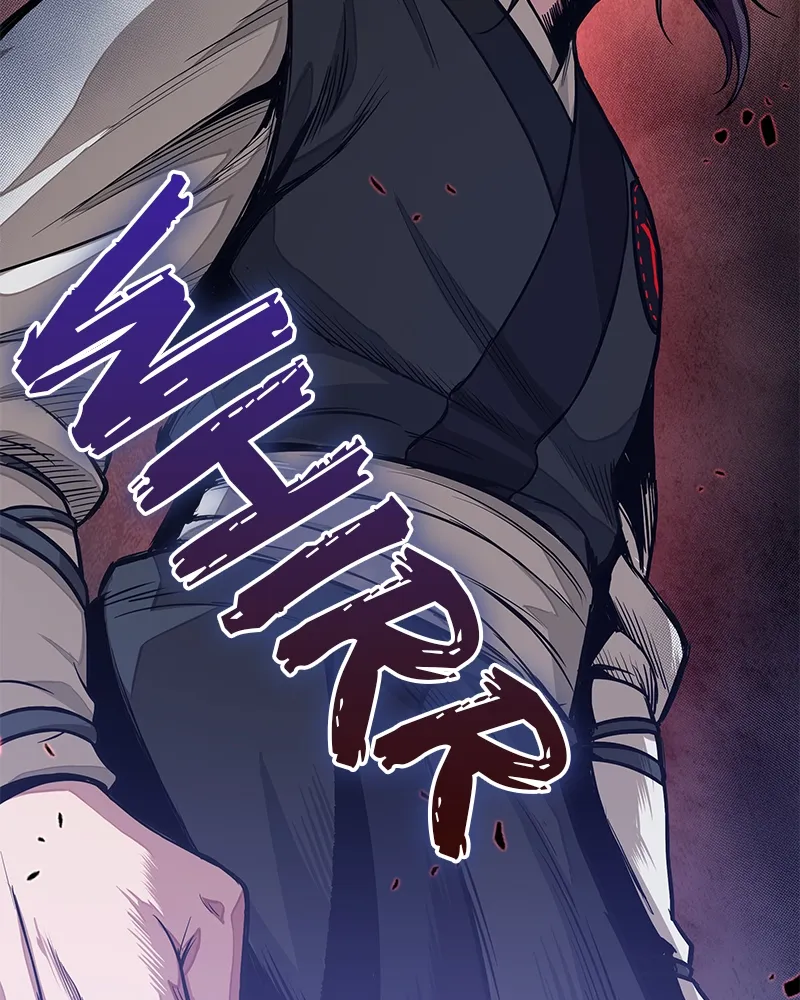 Nano Machine Chapter 29 Page 106