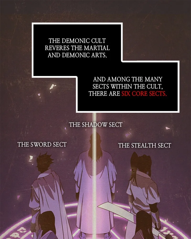 Nano Machine Chapter 3 Page 1