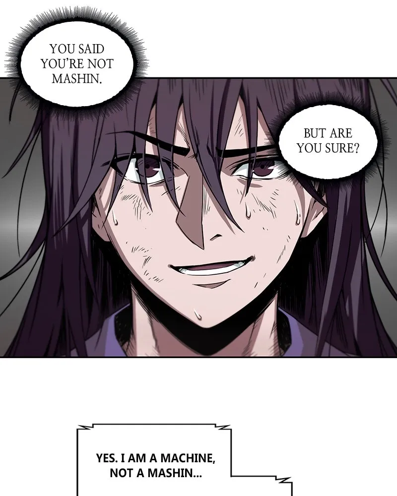 Nano Machine Chapter 3 Page 13