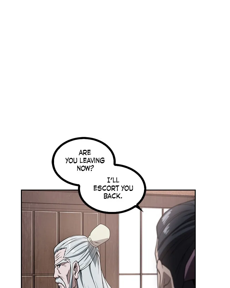 Nano Machine Chapter 3 Page 19