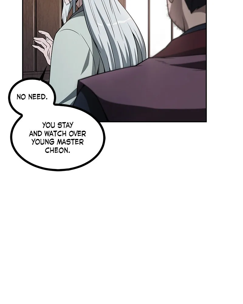Nano Machine Chapter 3 Page 20