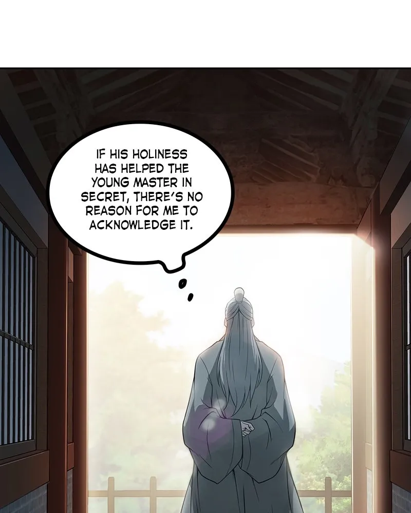 Nano Machine Chapter 3 Page 26