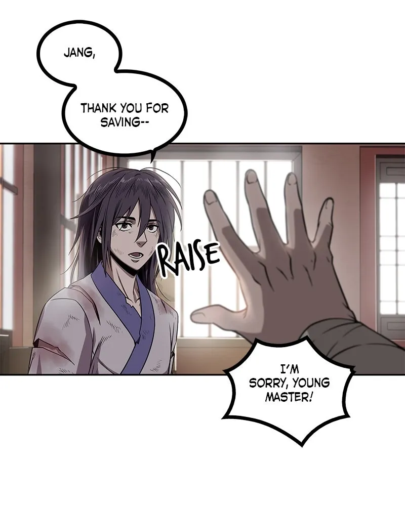 Nano Machine Chapter 3 Page 33